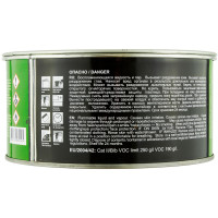 Шпатлевка ARMAX FBR наполнительная со стекловолокном (1,8кг) фото 1