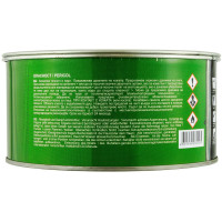 Шпатлевка ARMAX FBR наполнительная со стекловолокном (1,8кг) фото 1