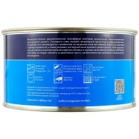 Шпатлевка SOLID MICRO GLAS наполнительная с микростекловолокном (1,8кг) фото 1