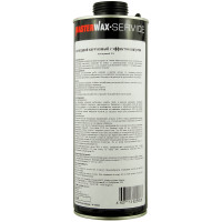 Антигравий MASTER WAX каучуковый с эффектом шагрени СЕРЫЙ (1кг) фото 1