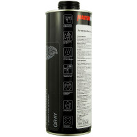 Антигравий MASTER WAX каучуковый с эффектом шагрени СЕРЫЙ (1кг) фото 1