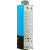 Антигравий Q-REFINISH 50-210 окрашиваемый на основе каучука СЕРЫЙ (1кг) фото 1