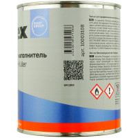 Грунт эпоксидный 2К BRULEX EP Universal 3+1 (0,75л) СВЕТЛО-СЕРЫЙ (г. Тверь) фото 1