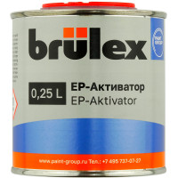 Отвердитель BRULEX EP Aktivator для эпоксидного грунта 0,25л фото 1