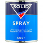 Шпатлевка жидкая 2K SOLID SPRAY наполнительная двухкомпонентная (1,2кг)