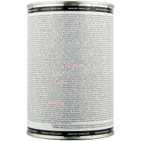 Смывка силикона, обезжириватель DUR D123 (1л)  фото 1