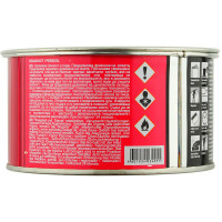 Шпатлевка ARMAX UNI SOFT мягкая универсальная наполнительная (0,5кг) фото 1