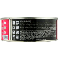 Шпатлевка ARMAX UNI SOFT мягкая универсальная наполнительная (1кг) фото 1