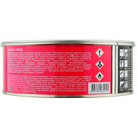 Шпатлевка ARMAX UNI SOFT мягкая универсальная наполнительная (1кг) фото 1