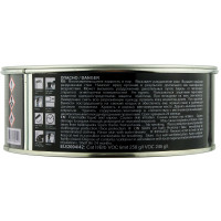 Шпатлевка ARMAX ALU наполнительная с алюминием (1кг) фото 1