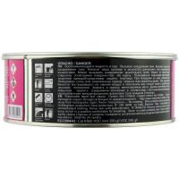 Шпатлевка ARMAX UNI универсальная наполнительная (1кг) фото 1