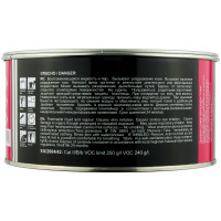 Шпатлевка ARMAX UNI универсальная наполнительная (1,8кг) фото 1