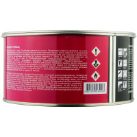 Шпатлевка ARMAX UNI универсальная наполнительная (1,8кг) фото 1