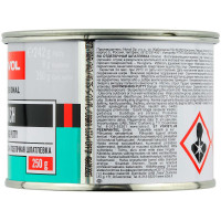 Шпатлевка NOVOL FINISH отделочная шпатлевка финишная (0,25кг) фото 1