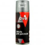 Аэрозоль AVE эмаль для дисков СЕРЕБРИСТЫЙ (520мл)