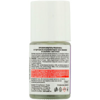 Преобразователь ржавчины KUDO KU-70005 со структурным модификатором во флаконе с кисточкой (15мл) фото 1