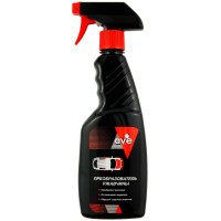 Преобразователь ржавчины AVE для удаления коррозии и защиты металла (триггер 0,5л) фото 1