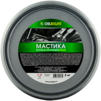 Мастика для днища OILRIGHT битумно-каучуковая БИКОР (2кг) фото 1