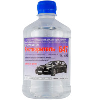 Растворитель Р-647 ГОСТ 18188-72 бутылка СИНТЕЗ (0,48л) фото 1