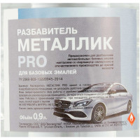 Разбавитель для металликов бутылка СИНТЕЗ (0,9л) фото 1