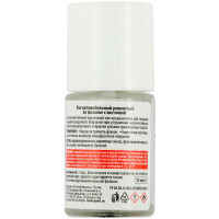 Лак автомобильный KUDO KU-70000 ремонтный во флаконе с кисточкой (15мл) фото 1