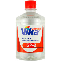 Бензин, обезжириватель, смывка силикона VIKA БР-2 (0,5л) фото 1