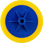 Круг полировальный AVE поролоновый жесткий на винте желтый (М14 150x50 мм)