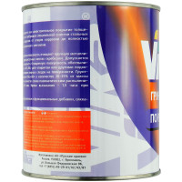 Грунт-эмаль по ржавчине VIKA 1K RAL 1003 СИГНАЛЬНЫЙ ЖЕЛТЫЙ (0,9кг) фото 1