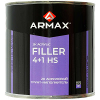 Грунт-наполнитель акриловый 2K ARMAX 4+1 HS «прямо на металл» (0,8л) СЕРЫЙ фото 1