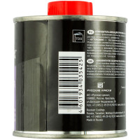 Отвердитель ARMAX для акрилового грунта 4+1 HS 0,2л фото 1