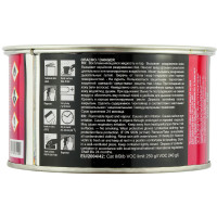 Шпатлевка ARMAX UNI универсальная наполнительная (0,5кг) фото 1