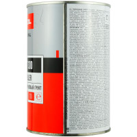 Грунт-наполнитель 2К NOVOL PROTECT 300 MS 4+1 (1л) БЕЛЫЙ фото 1