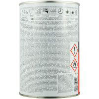 Грунт-наполнитель 2К NOVOL PROTECT 300 MS 4+1 (1л) КРАСНЫЙ фото 1