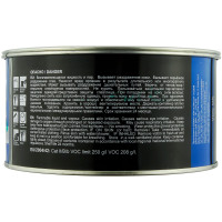 Шпатлевка ARMAX MICRO наполнительная с микростекловолокном (1,8кг) фото 1