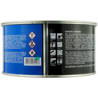 Шпатлевка ARMAX MICRO наполнительная с микростекловолокном (1,8кг) фото 1