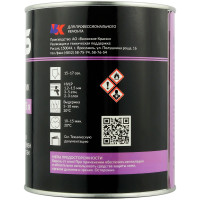 Автоэмаль CRS 1К БЕЛЫЙ 0,75л (металлик) фото 1