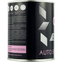 Автоэмаль AVE 1К БЕЛЫЙ 1л (металлик) фото 1