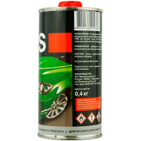 Разбавитель CRS для 2К акриловой эмали АК-1114 0,4кг фото 1