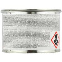 Шпатлевка NOVOL ALU наполнительная с алюминием (0,25кг) фото 1