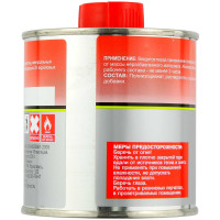 Отвердитель акриловый ОЭМ-7 универсальный 0,212кг фото 1