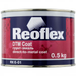Грунт-эмаль 1K REOFLEX RX E-01 ЧЕРНЫЙ МАТОВЫЙ (0,5кг)