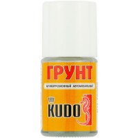 Грунт антикоррозионный KUDO KU-70006 ремонтный во флаконе с кисточкой (15мл) фото 1
