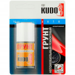 Грунт антикоррозионный KUDO KU-70006 ремонтный во флаконе с кисточкой (15мл)