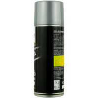 Аэрозоль VIKA эмаль декоративная универсальная SILVER/СЕРЕБРО (520мл) фото 1