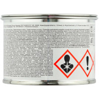 Шпатлевка NOVOL UNISOFT наполнительная среднезернистая универсальная мягкая (0,25кг) фото 1