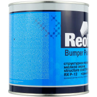 Структурное покрытие мелкое зерно 1K REOFLEX RX P-12 Bumper Paint эмаль для бамперов/пластика ЧЕРНЫЙ (0,75л) фото 1