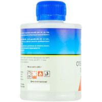 Отвердитель ОЭМ-3 EXTRA для меламиноалкидных и алкидных эмалей 0,2кг фото 1