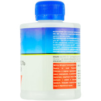 Отвердитель ОЭМ-3 EXTRA для меламиноалкидных и алкидных эмалей 0,2кг фото 1