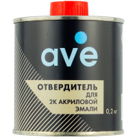 Отвердитель AVE для акриловой эмали 0,2кг фото 1