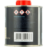 Отвердитель AVE для акриловой эмали 0,2кг фото 1